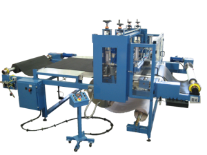 laminator, industrial laminator